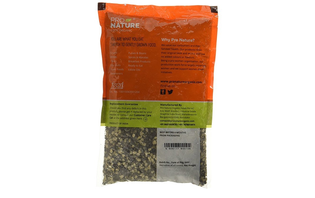Pro Nature Organic Urad Black Split    Pack  500 grams